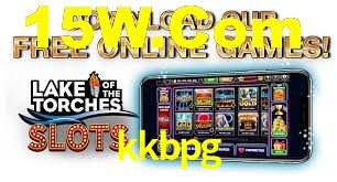 Welcome Bonus kkbpg